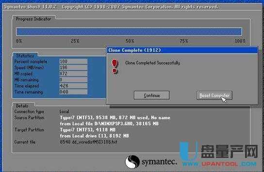 ��u�P(p��n)�bϵ�y(t��ng)�Ĳ���ȫ�̈D��̳�