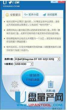 ��u�P(p��n)�bϵ�y(t��ng)�Ĳ���ȫ�̈D��̳�