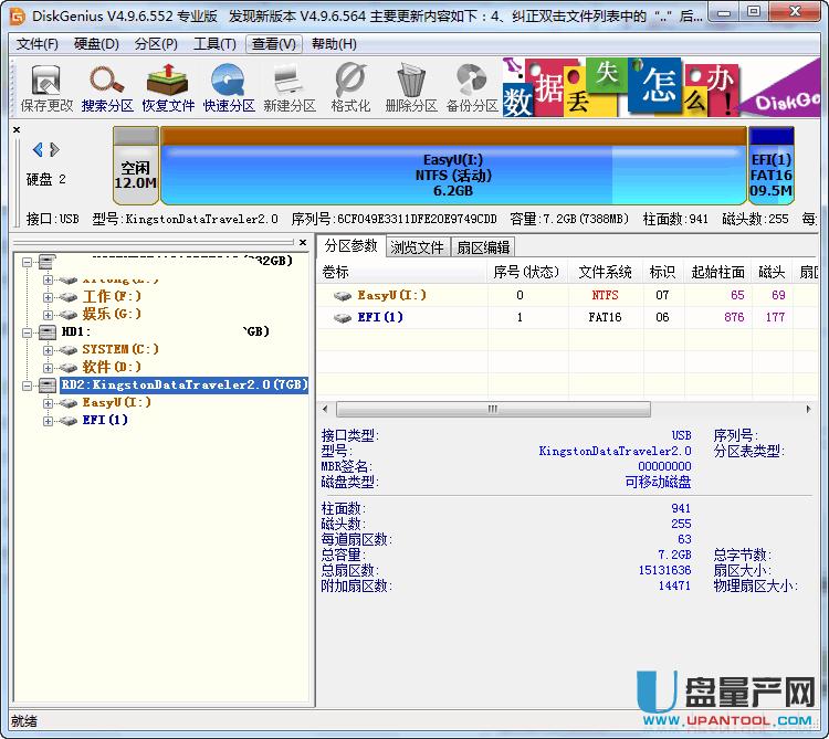 ��(n��i)�濨��ʾ��ʽ����ô�k��Q�̳�