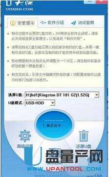 ��u�P(p��n)�bϵ�y(t��ng)�Ĳ���ȫ�̈D��̳�