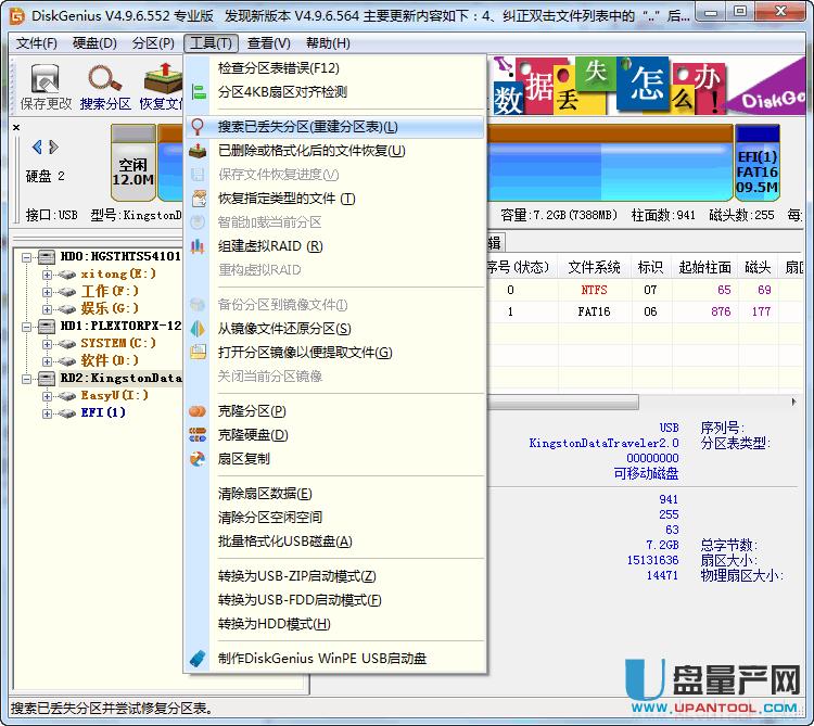 ��(n��i)�濨��ʾ��ʽ����ô�k��Q�̳�