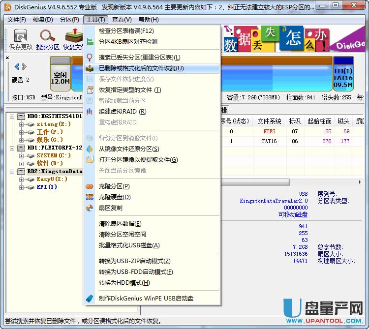 ��(n��i)�濨��ʾ��ʽ����ô�k��Q�̳�