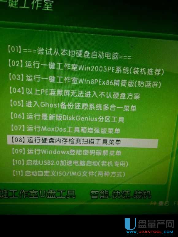 Ӳ�P�ĵ����Ό��ٽ̳�