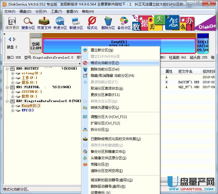 ��(n��i)�濨��ʾ��ʽ����ô�k��Q�̳�