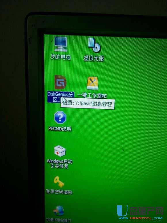 Ӳ�P�ĵ����Ό��ٽ̳�