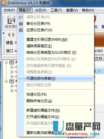 Ӳ�P�ĵ����Ό��ٽ̳�