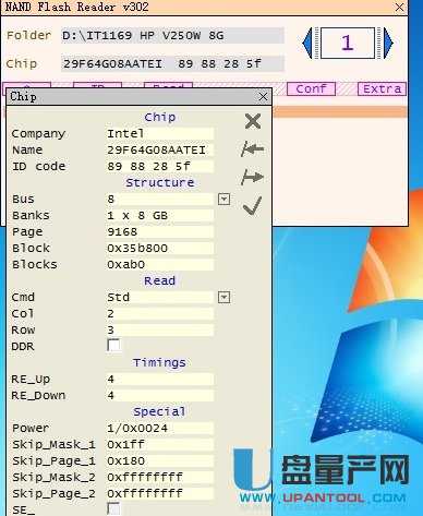 HP UDP���z�wU�P��ȫ���J(r��n)��(sh��)��(j��)�֏�(f��)�����̳�