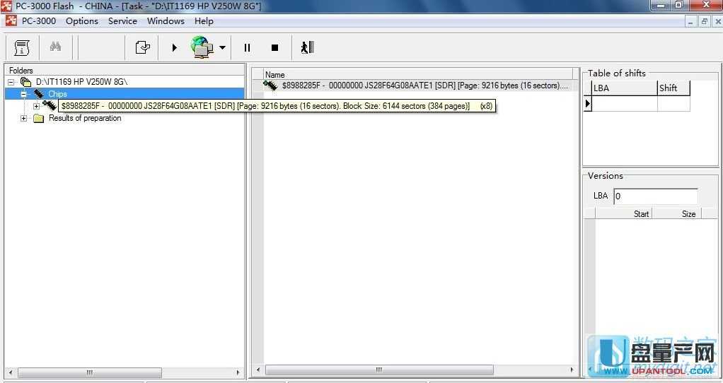 HP UDP���z�wU�P��ȫ���J(r��n)��(sh��)��(j��)�֏�(f��)�����̳�