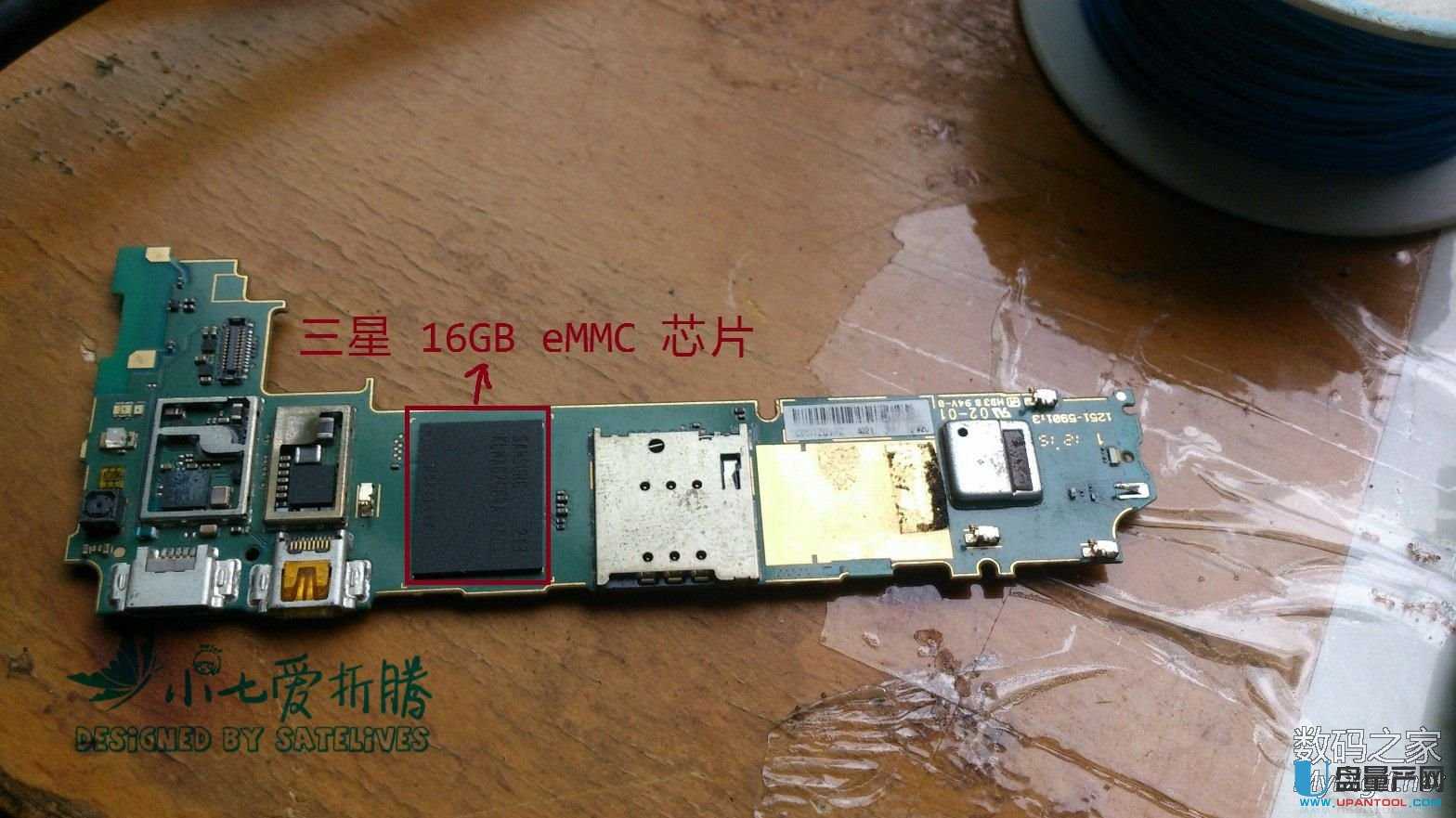 ��׿�֙C���˽�����ô�֏��������Ƭҕ�l�Y��