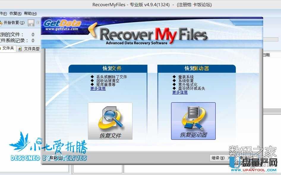 ��׿�֙C���˽�����ô�֏��������Ƭҕ�l�Y��