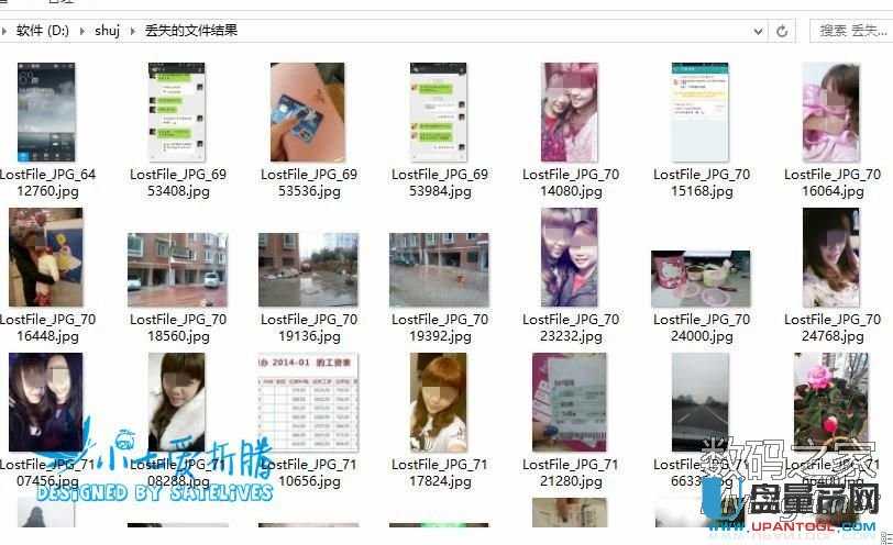 ��׿�֙C���˽�����ô�֏��������Ƭҕ�l�Y��