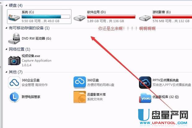 �Ƅ�Ӳ�P�o���@ʾ�p�ɽ�Q