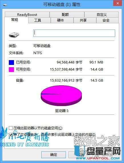 ��׿�֙C���˽�����ô�֏��������Ƭҕ�l�Y��