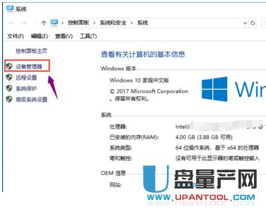 �Ƅ�Ӳ�P�o���@ʾ�p�ɽ�Q