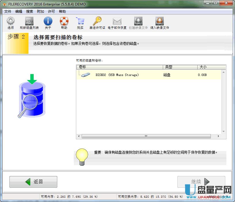 ��λ֏�(f��)U�P��(sh��)��(j��)��N�����̳�