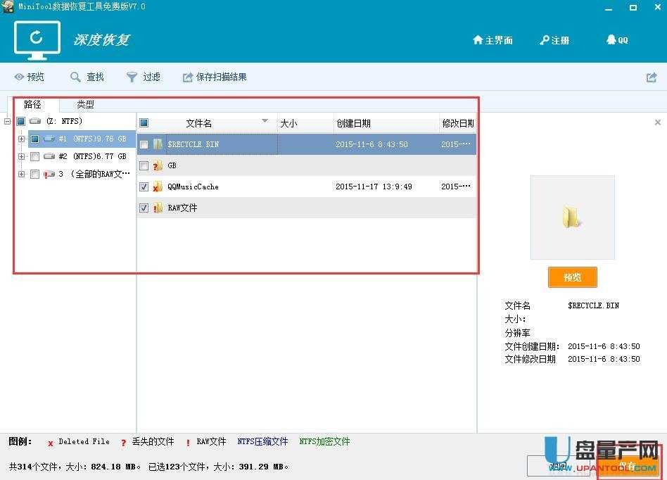 ��λ֏�(f��)U�P��(sh��)��(j��)��N�����̳�