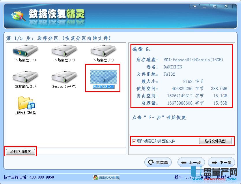 ��λ֏�(f��)U�P��(sh��)��(j��)��N�����̳�