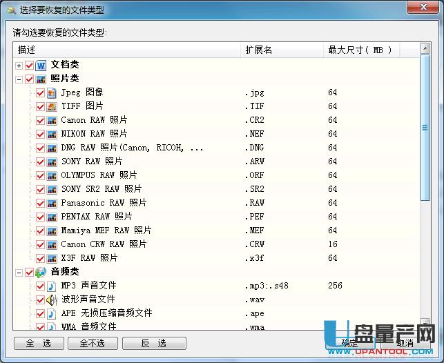 ��λ֏�(f��)U�P��(sh��)��(j��)��N�����̳�