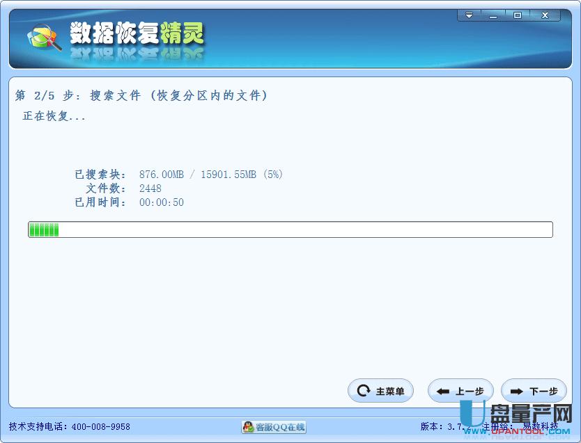 ��λ֏�(f��)U�P��(sh��)��(j��)��N�����̳�