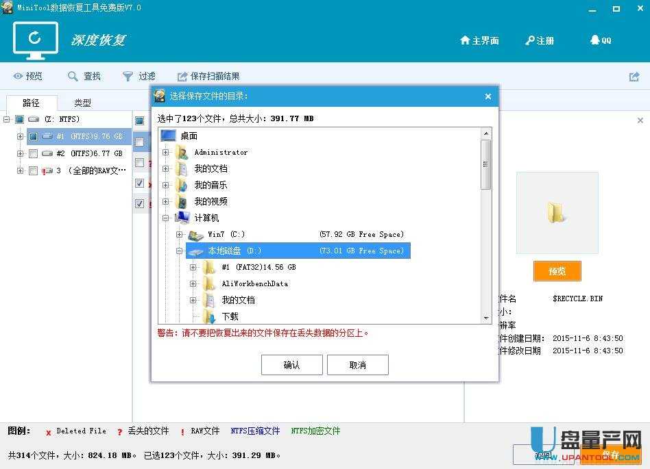 ��λ֏�(f��)U�P��(sh��)��(j��)��N�����̳�