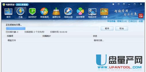 U�P�ļ��A׃��exe��ô�k��Q