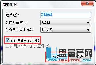 u�P��ô��ʽ����ϵ�y�̳�