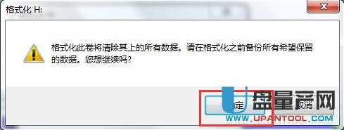 u�P��ô��ʽ����ϵ�y�̳�