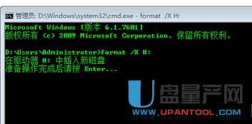 u�P��ô��ʽ����ϵ�y�̳�