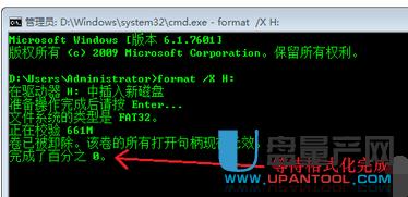 u�P��ô��ʽ����ϵ�y�̳�