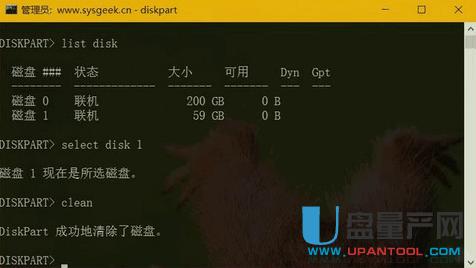 u�P��ô��ʽ����ϵ�y�̳�