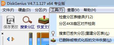 �Ƅ�Ӳ�Praw��ʾ��ʽ����Q�̳�