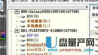 SSD�̑BӲ�PM.2��SATA3�Ă��Ì��Ȝyԇ