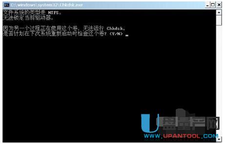 �Ƅ�Ӳ�P�o���L����Q��ȫ