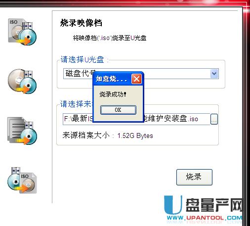 ��ô���pusb-cdrom����U�P-�ֶ���cdrom�օ^�̳�