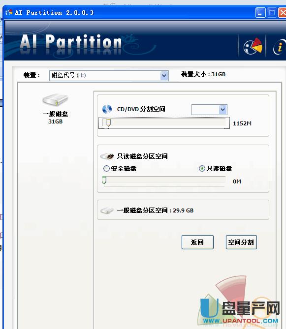 ��ô���pusb-cdrom����U�P-�ֶ���cdrom�օ^�̳�