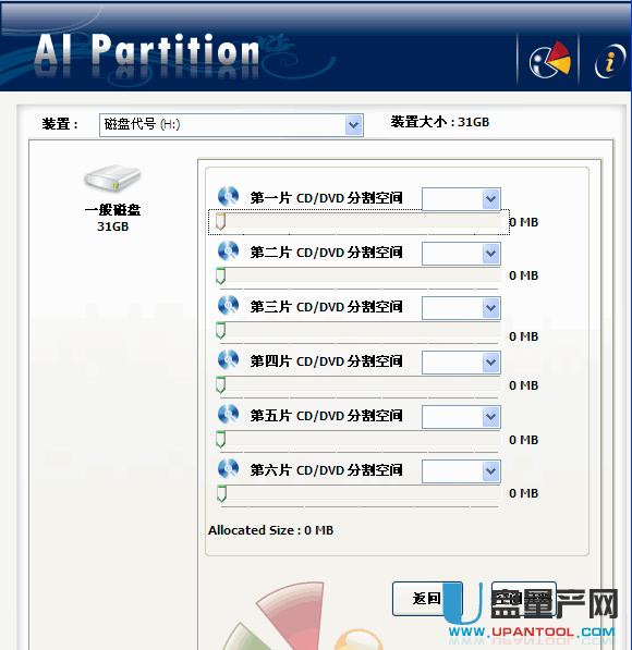 ��ô���pusb-cdrom����U�P-�ֶ���cdrom�օ^�̳�