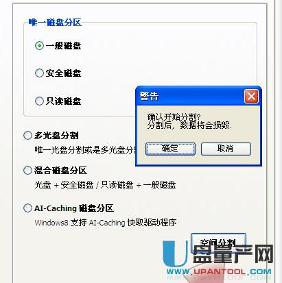 ��ô���pusb-cdrom����U�P-�ֶ���cdrom�օ^�̳�