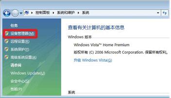 �B��Xusb���Funknown device����ô�k?