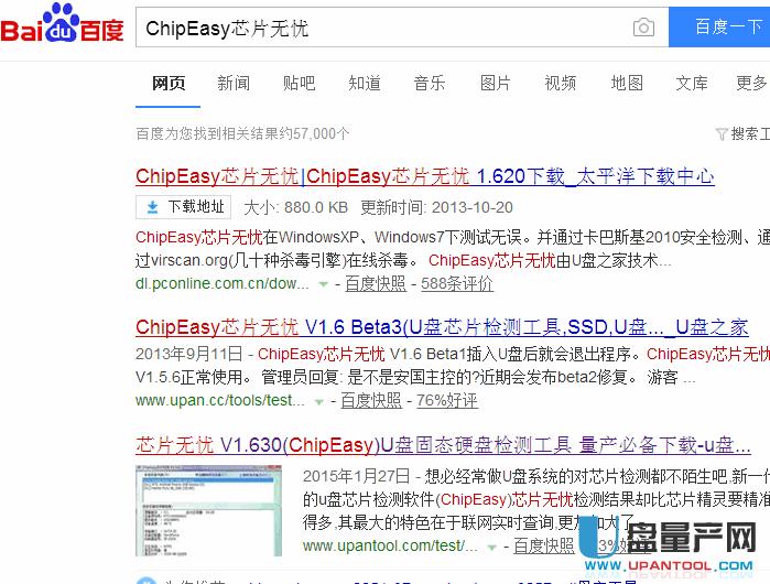 SSD�yԇܛ���Ă��ã�6��̑BӲ�Pܛ������