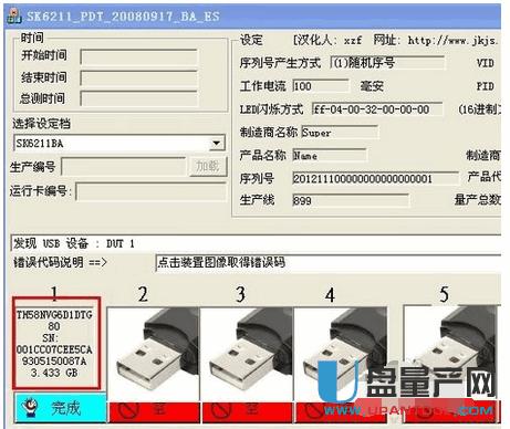 U�P���_��ô�k-�˷N�����R��