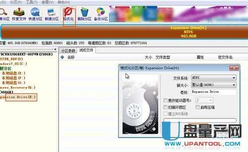 �Ƅ�(d��ng)Ӳ�P(p��n)�����ļ���Ŀ䛓p���ҟo(w��)���xȡ���_(k��i)��ô�k��Q�R��