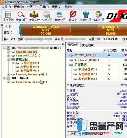 �Ƅ�(d��ng)Ӳ�P(p��n)�����ļ���Ŀ䛓p���ҟo(w��)���xȡ���_(k��i)��ô�k��Q�R��