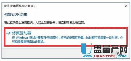 �Ƅ�Ӳ�P���_��ô�k��Q�����R��