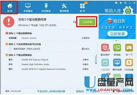 �Ƅ�Ӳ�P���_��ô�k��Q�����R��