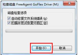 �Ƅ�Ӳ�P���_��ô�k��Q�����R��