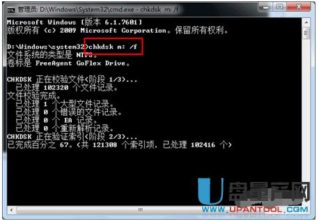 �Ƅ�Ӳ�P���_��ô�k��Q�����R��