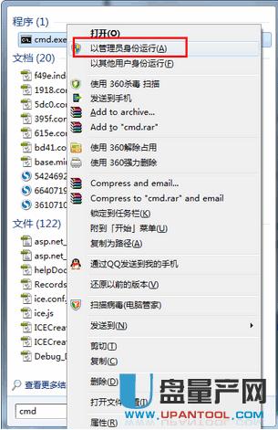 �Ƅ�Ӳ�P���_��ô�k��Q�����R��