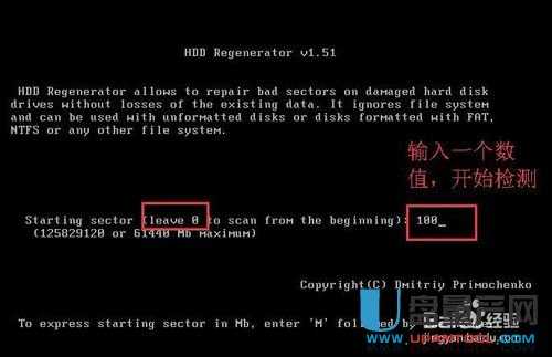 �Ƅ�Ӳ�P�ޏ�(f��)�����Ă��ã���ô�ޏ�(f��)�̳�