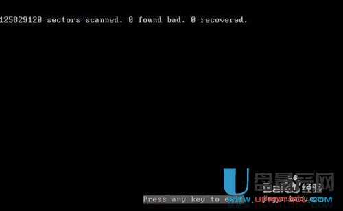 �Ƅ�Ӳ�P�ޏ�(f��)�����Ă��ã���ô�ޏ�(f��)�̳�