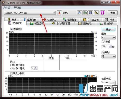�Ƅ�Ӳ�P�ޏ�(f��)�����Ă��ã���ô�ޏ�(f��)�̳�